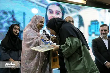 چهارمین همایش ملی «دامان»، تقدیر از والدین قهرمانان ورزش کشور در جزیره قشم