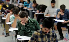 وزارت علوم: کنکور ۱۴۰۰ به صورت اختصاصی برای داوطلبان نظام قدیم برگزار نمی&zwnj;شود