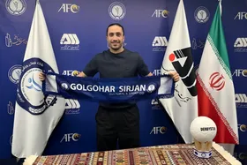 مدافع مشهدی سپاهان در راه کویر