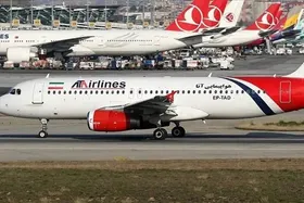فرود اضطرارى يک هواپيماى ايرانى در فرودگاه استانبول + جزئیات