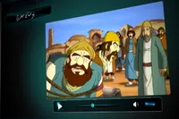 مجموعه انیمیشن «بوستان سعدی» در تلویزیون + زمان پخش