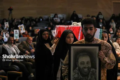 همایش خواهران خورشید