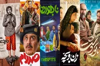 آمار فروش سینمای ایران در هفته‌ای که گذشت (۱۶ شهریور ۱۴۰۴)