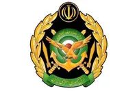 ️انهدام یک فروند پهپاد «MQ۹» با آتش نیروی پدافند هوایی ارتش در اصفهان (۱۱ فروردین ۱۴۰۵)