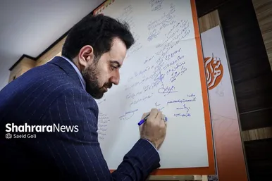 گزارش تصویری | ادامه بازدید مدیران استانی و شهری از موسسه فرهنگی شهرآرا به مناسبت روز خبرنگار