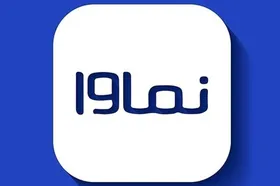 ماجرای سخنان جنجالی مدیر نماوا درباره بی&zwnj;تعهدی بازیگران و واکنش سینماگران