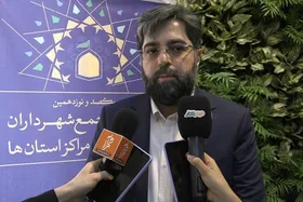 دبیرکل مجمع شهرداران کلانشهر&zwnj;های ایران: صنعت حمل&zwnj;ونقل در کلانشهر&zwnj;ها و مراکز استان&zwnj;ها به&zwnj;زودی برقی&zwnj;سازی می&zwnj;شود + فیلم