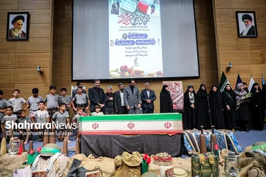 هشتمین یادواره شهید بابا رجب در مشهد
