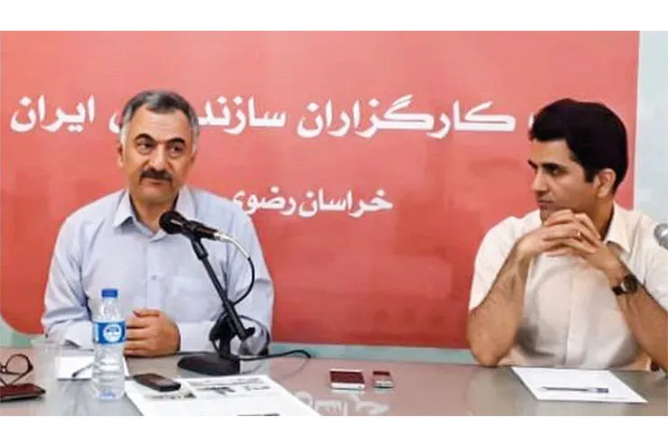 نفت فساد زا