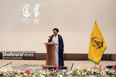 گرامیداشت نهمین سالروز تاسیس لشکر فاطمیون