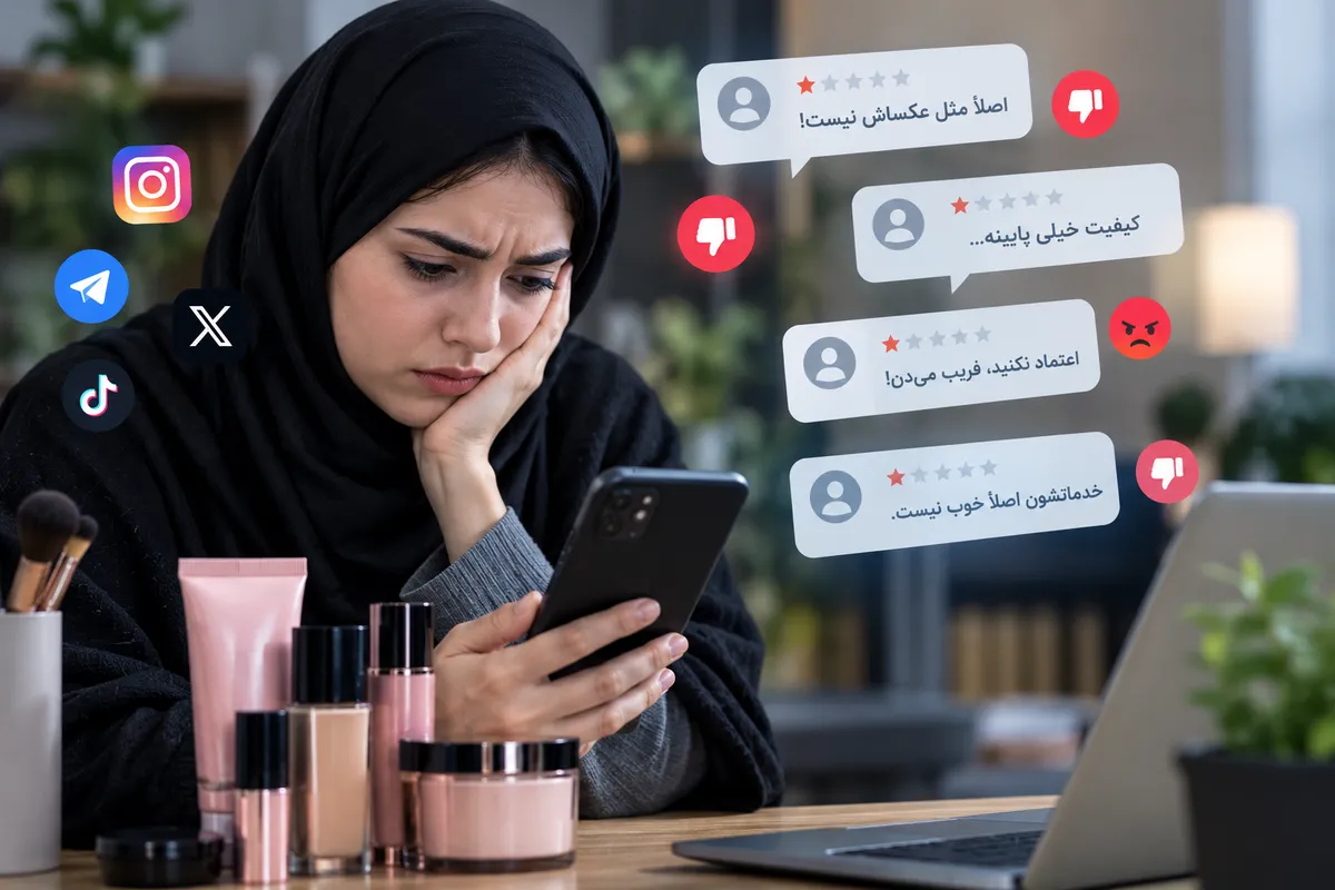 پژوهش جدید درباره انتقام الکترونیک مشتریان | وعده‌های دروغین برند‌ها عامل اصلی نارضایتی