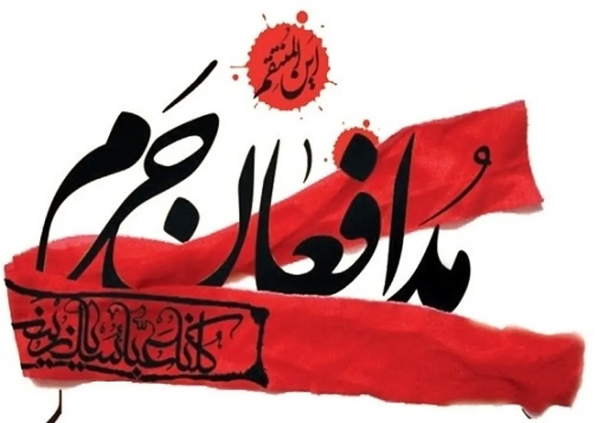 ویدئو | لحظه دیدار پس از ۸ سال