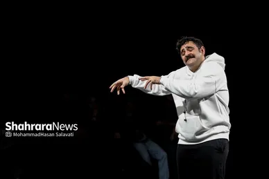 گزارش تصویری | نمایش «دوجان» در مشهد