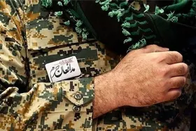 مشهد، میزبان برگزاری آیین &laquo;سروقامتان حرم&raquo;؛ گرامیداشت شهدای مدافع حرم فاطمیون