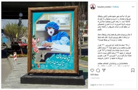 زنگ خطر را برای چندمین بار به صدا در آوردیم/ آمار فوت شدگان و مبتلایان را به صراحت اعلام کنید