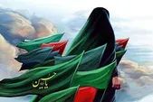 از عاشورا تا جنگ ۱۲ روزه | بازخوانی نقش زن در جبهه مقاومت با الهام از حضرت زینب (س)
