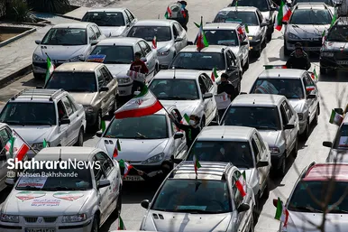 راهپیمایی خودرویی ۲۲ بهمن در مشهد - ۲
