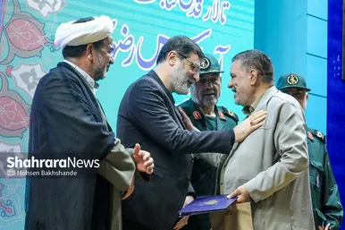 دومین همایش تکریم جانبازان شیمیایی در مشهد