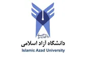 زمان انتخاب واحد تکمیلی دانشگاه آزاد اعلام شد + جدول زمان بندی