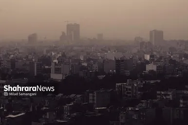 مشهد زیر گردوغبار (۲۸ مرداد ۱۴۰۳)