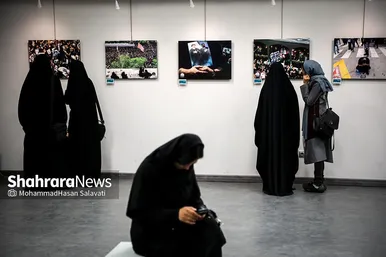 نمایشگاه عکس «شهید جمهور»