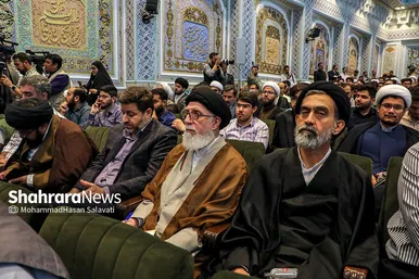 اختتامیه پنجمین کنگره بین‌المللی امام رضا (ع) با حضور رئیس جمهور (۲۵ اردیبهشت ۱۴۰۳)