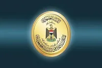 واکنش ریاست‌جمهوری عراق به موضع مداخله‌جویانه ترامپ