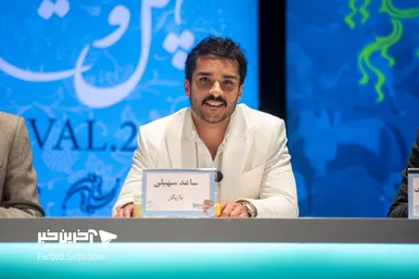 گزارش تصویری | فتوکال و نشست خبری فیلم «خدای جنگ» با حضور ساعد سهیلی و داریوش کاردان