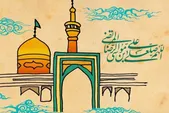 کارگاه‌های آموزشی و محافل ادبی ملی و بین‌المللی در جشنواره شعر رضوی برگزار می‌شود