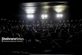 فعالیت سینما&zwnj;های سراسر کشور برقرار است (۲۰ دی ۱۴۰۴)