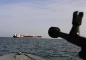هشدار نهاد مدیریت آبراهه خلیج فارس درباره تردد شناورها (۴ تیر ۱۴۰۵)
