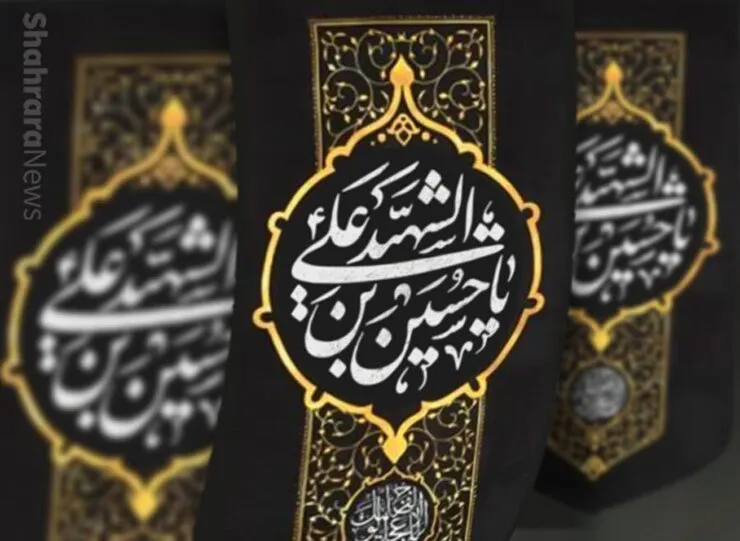 قافله خورشید | پرونده فرهنگ عاشورایی به مناسبت دهه محرم