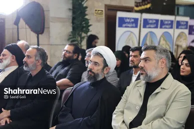 گزارش تصویری | آیین افتتاحیه فصل هم‌عهدی «اعزام زائر اولی‌ها به زیارت به مشهد مقدس»