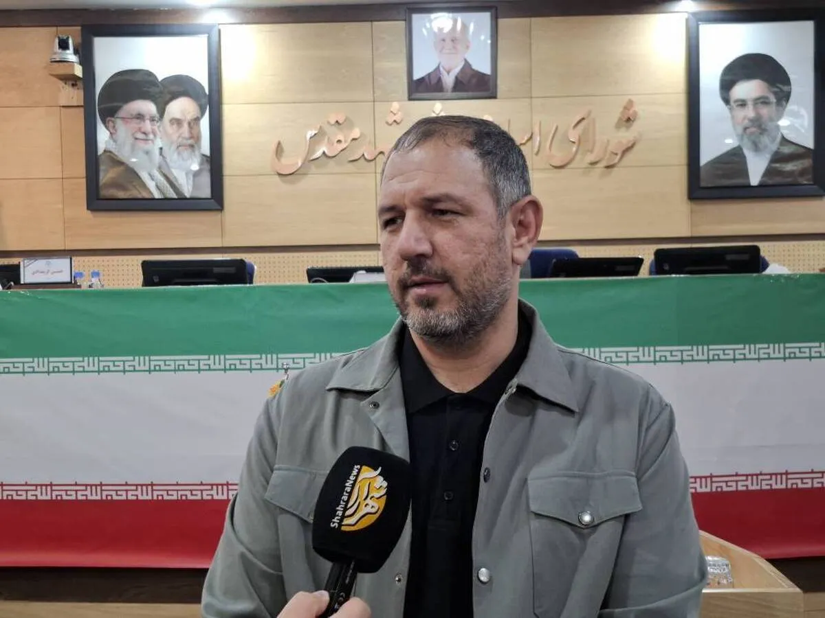 مشروح مصوبات یکصد و هشتاد و یکمین جلسه صحن علنی شورای اسلامی شهر مشهد (۱۲ اردیبهشت‌ماه ۱۴۰۵)