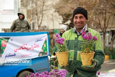 مشهد در آستانه بهار 1401