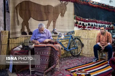 ایران زیباست | فرش ایرانی