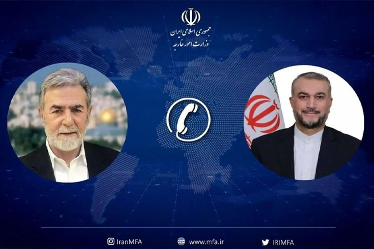 تماس امیرعبداللهیان با دبیرکل جهاد اسلامی فلسطین