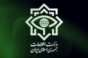 فیلم کامل مستند وزارت اطلاعات از اسناد محرمانه و مراکز هسته&zwnj;ای رژیم صهیونیستی