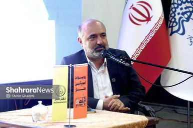 گزارش تصویری | یازدهمین رویداد ملی آموزشی طنز «قلمه»