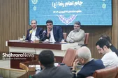 نشست خبری جام بین‌المللی دوومیدانی امام رضا (ع) برگزار شد | چشم انتظار یک جام باشکوه
