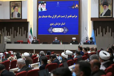 تقدیر دست اندرکاران ستاد خدمات سفر خراسان رضوی با حضور معاون اجرایی رییس جمهور‎‎