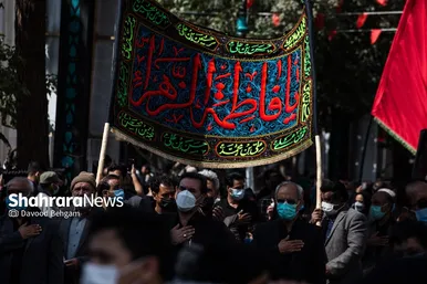 عزاداری روز شهادت امام رضا علیه اسلام در مشهد