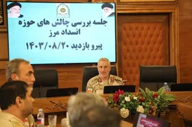 فرمانده مرزبانی فراجا: انسداد مرز&zwnj;ها باجدیت پیگیری می&zwnj;شود