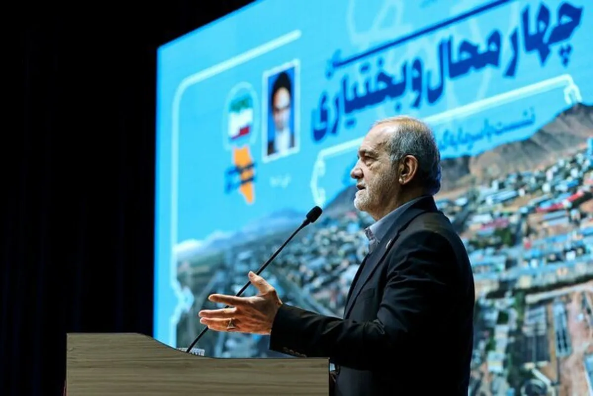 مأموریت پزشکیان به وزیر ارتباطات برای سامان‌دهی «اکوسیستم سامانه‌ها»