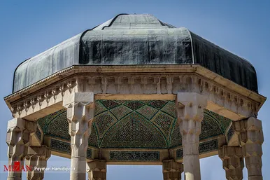 روز بزرگداشت حافظ