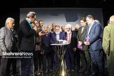 مراسم بزرگداشت استاد علی آزادنیا پیشکسوت تئاتر و سینما