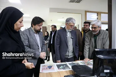 گزارش تصویری |  بازدید وزیر فرهنگ و ارشاد اسلامی از مؤسسه فرهنگی شهرآرا (۲۶ دی ۱۴۰۳)