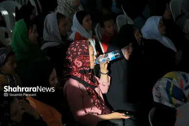 عکس‌هایی از گرامیداشت روز جهانی «فرهنگ هزاره‌ای» در مشهد