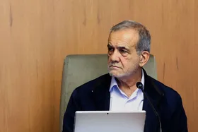 پزشکیان: مصمم به رفع تبعیض&zwnj;ها در مناطق محروم هستیم