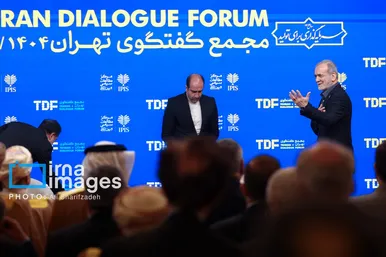 ​​​​​​​گزارش تصویری | «مجمع گفتگوی تهران»